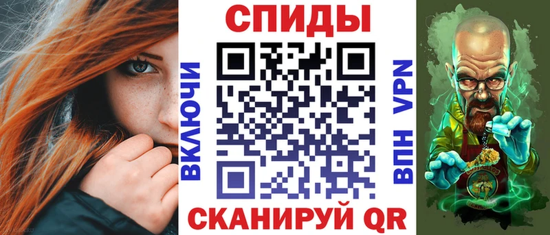 Amphetamine 98%  blacksprut зеркало  Приволжск 