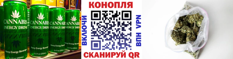 даркнет сайт OMG зеркало Печенье с ТГК марихуана Приволжск
