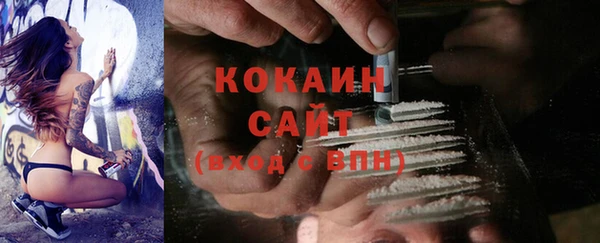 героин Абаза