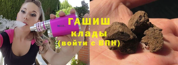 бошки Алексеевка