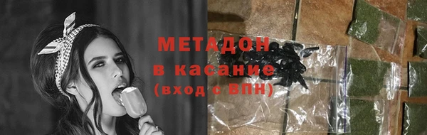 бошки Алексеевка