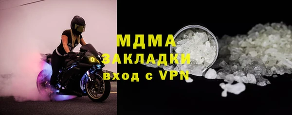 мескалин Алексин