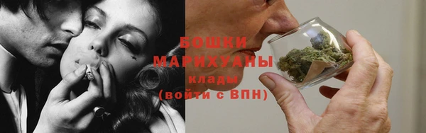 героин Абаза
