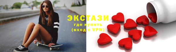 героин Абаза