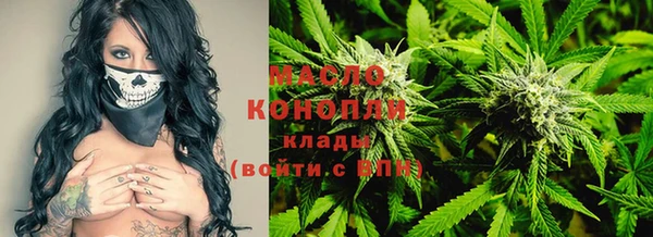 кристаллы Алзамай