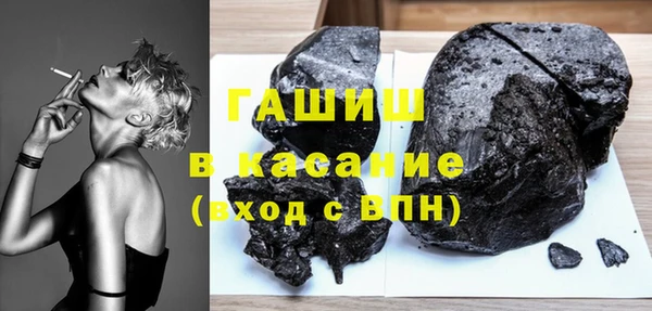 героин Абаза