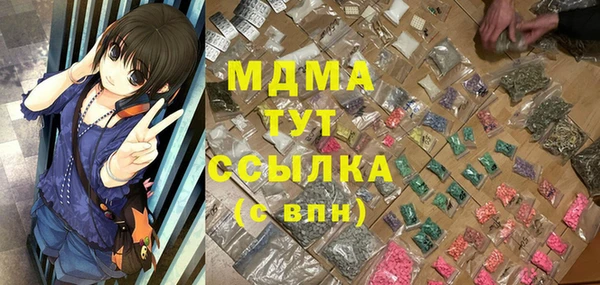 бошки Алексеевка