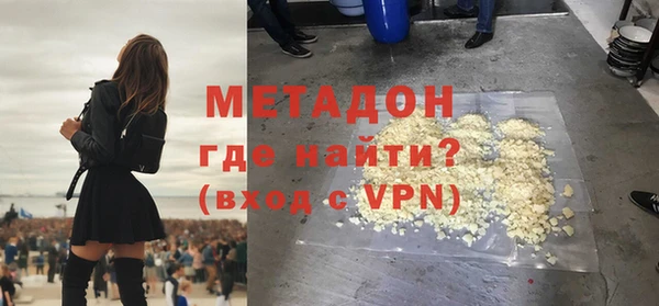 мескалин Алексин